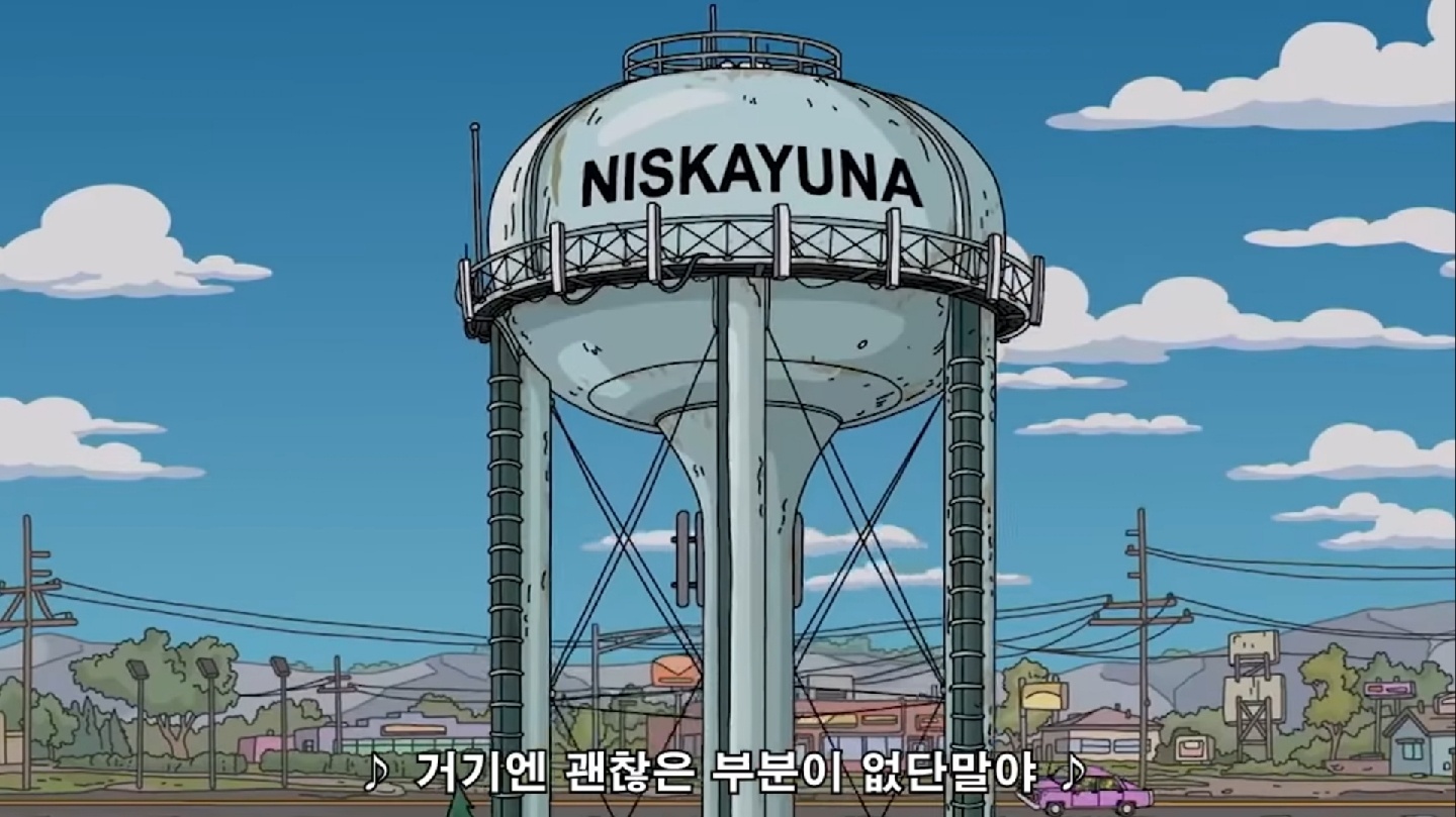 내가 좋아하는 심슨짤 모음