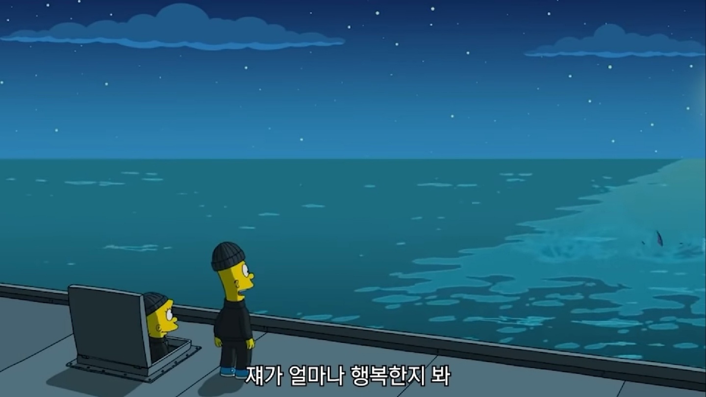 내가 좋아하는 심슨짤 모음