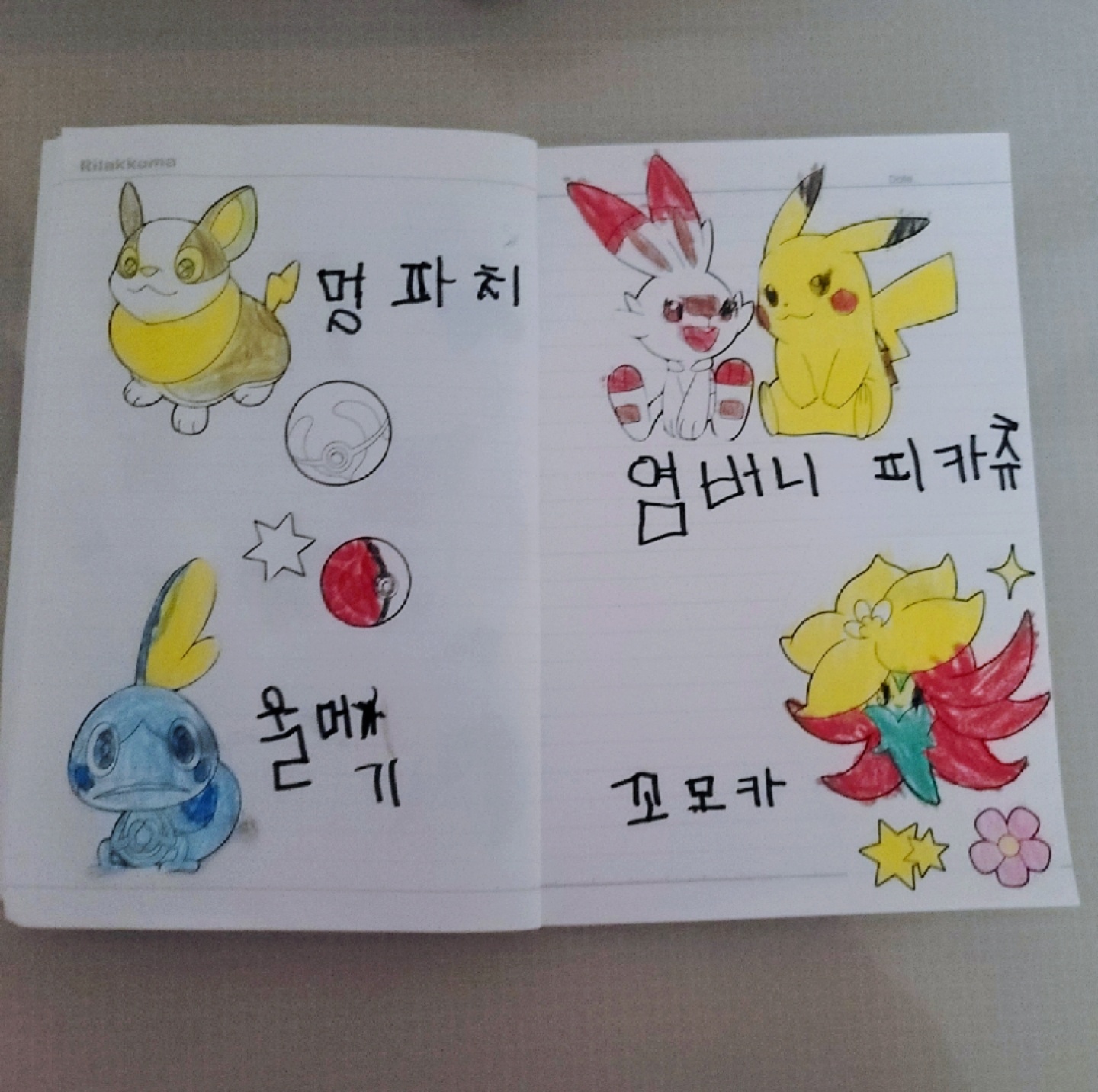 제목 없음