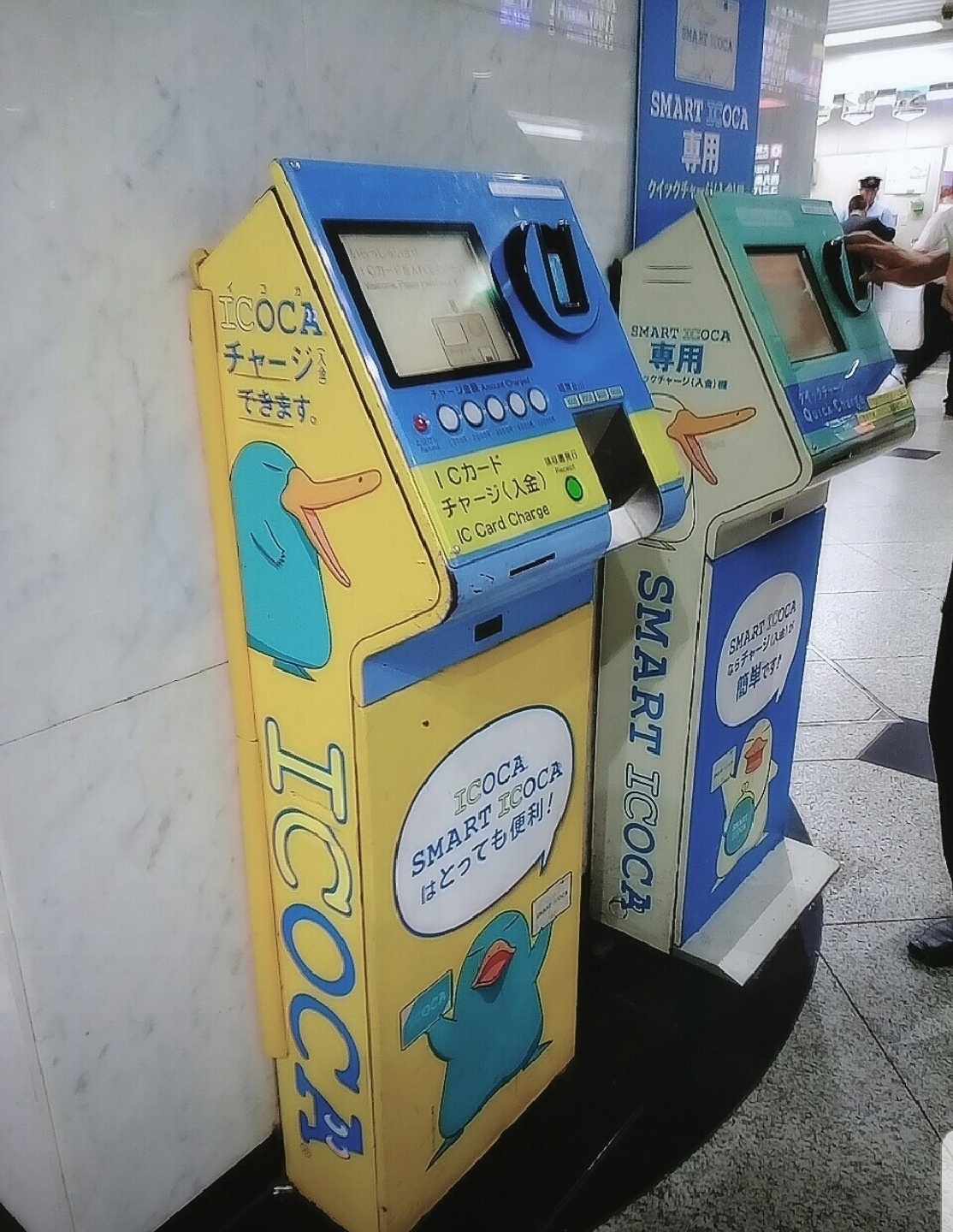 곳곳에 가득한 주의사항 그림들