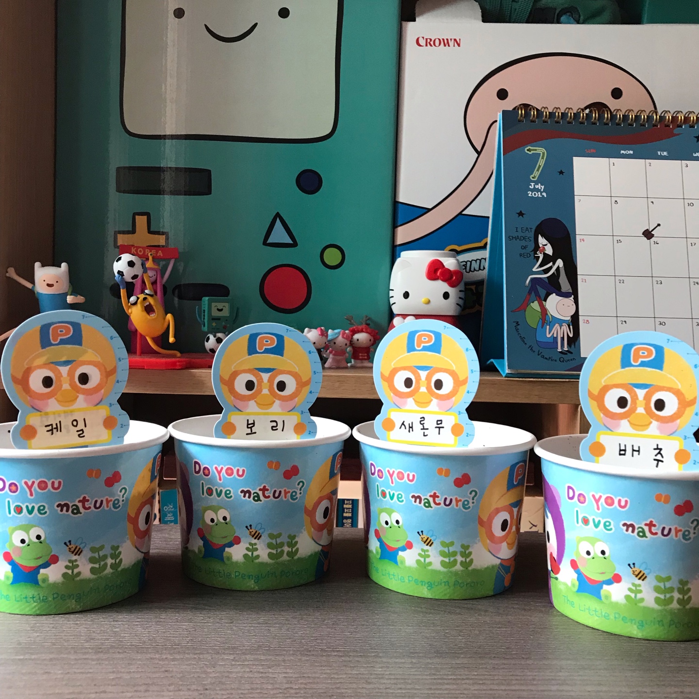 ❄️뽀로로 나의 컵밭 키우기🪴