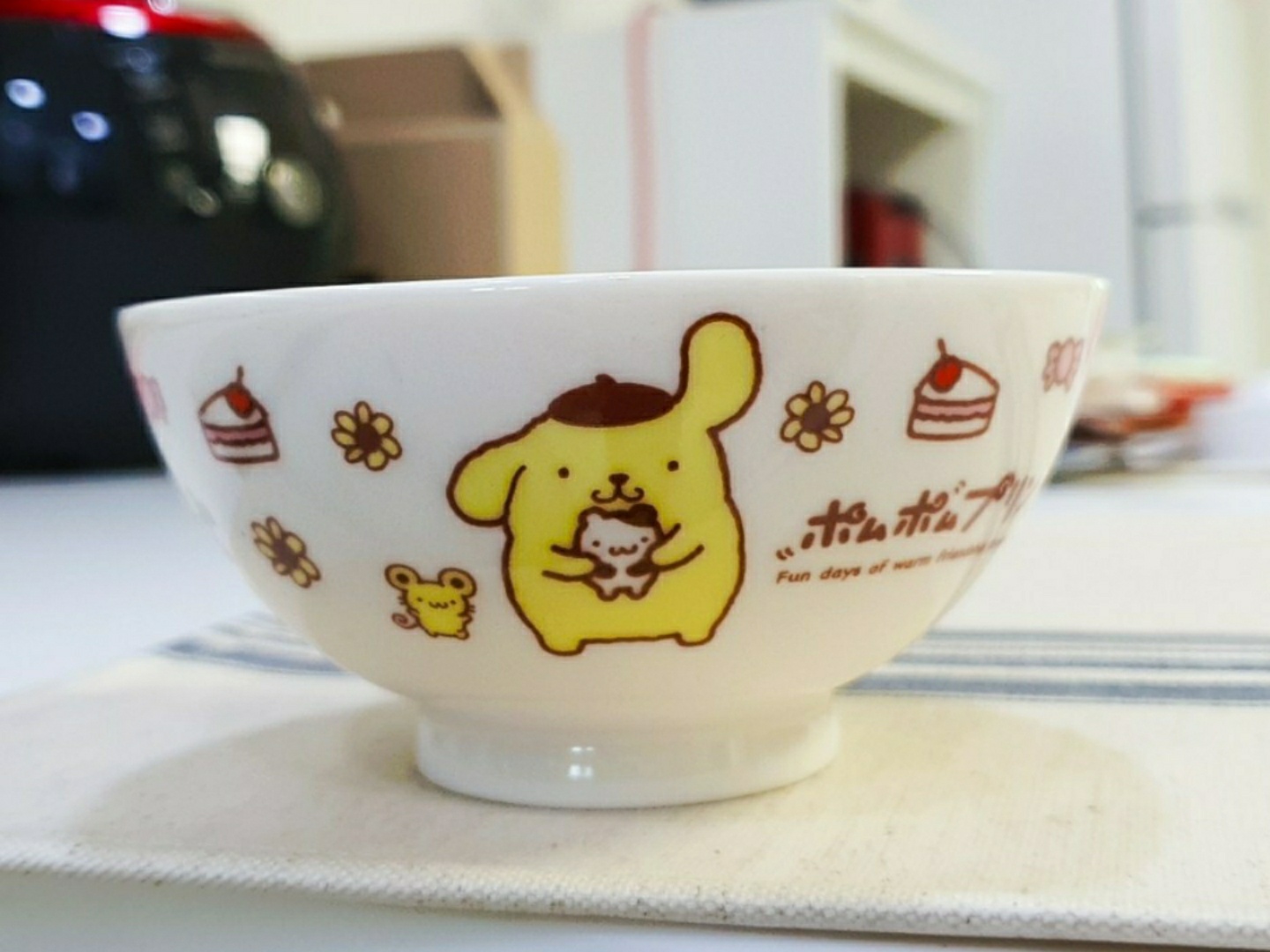 푸린 그릇