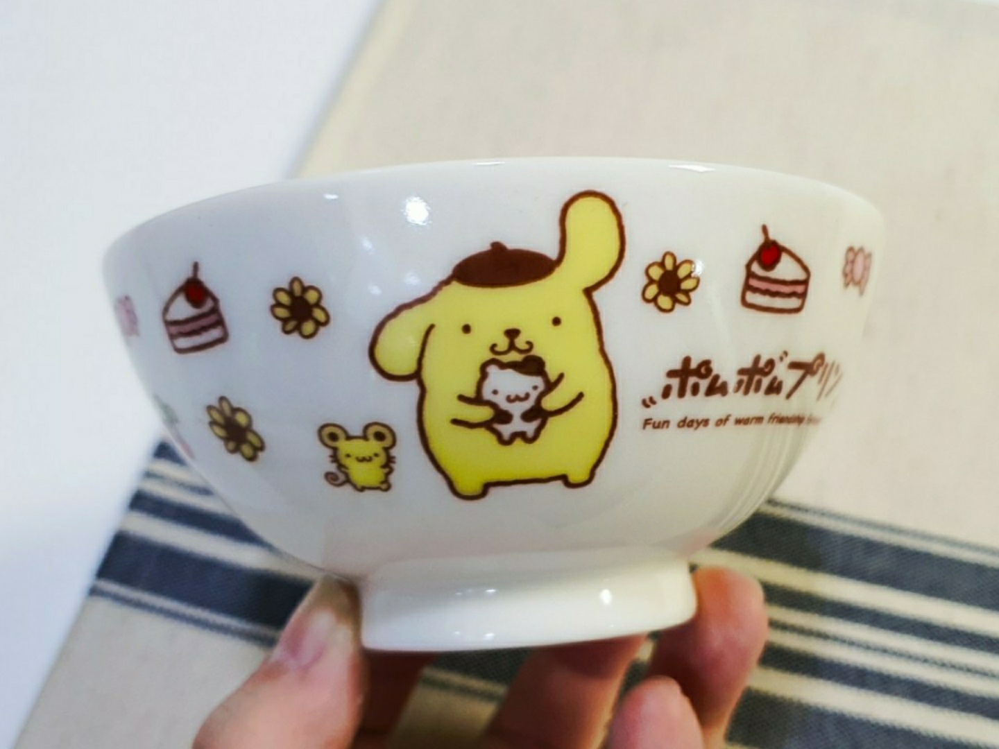 푸린 그릇