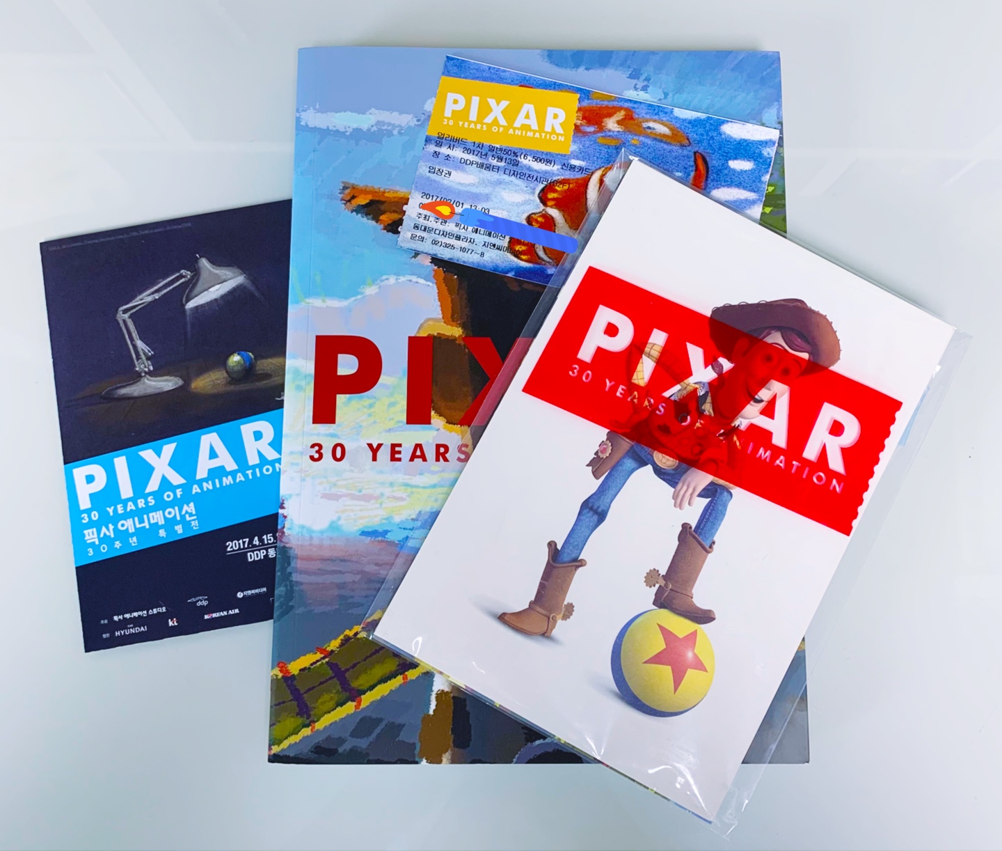 Pixar