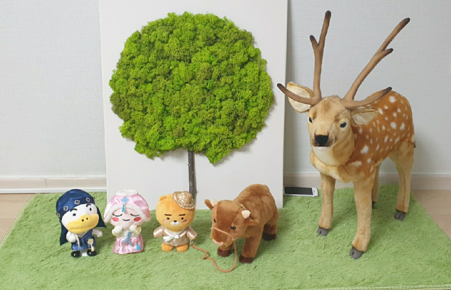 거실 그린존🌱