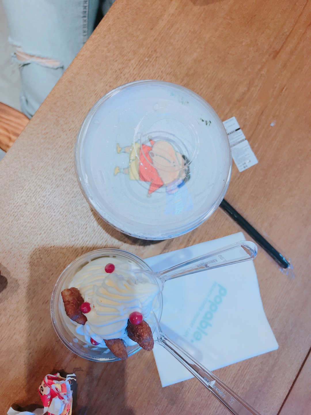 용산 아이파크
짱구 페스티벌
