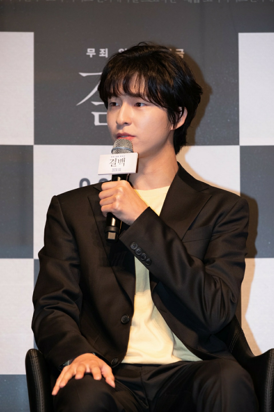 설 특선영화 결백↘️