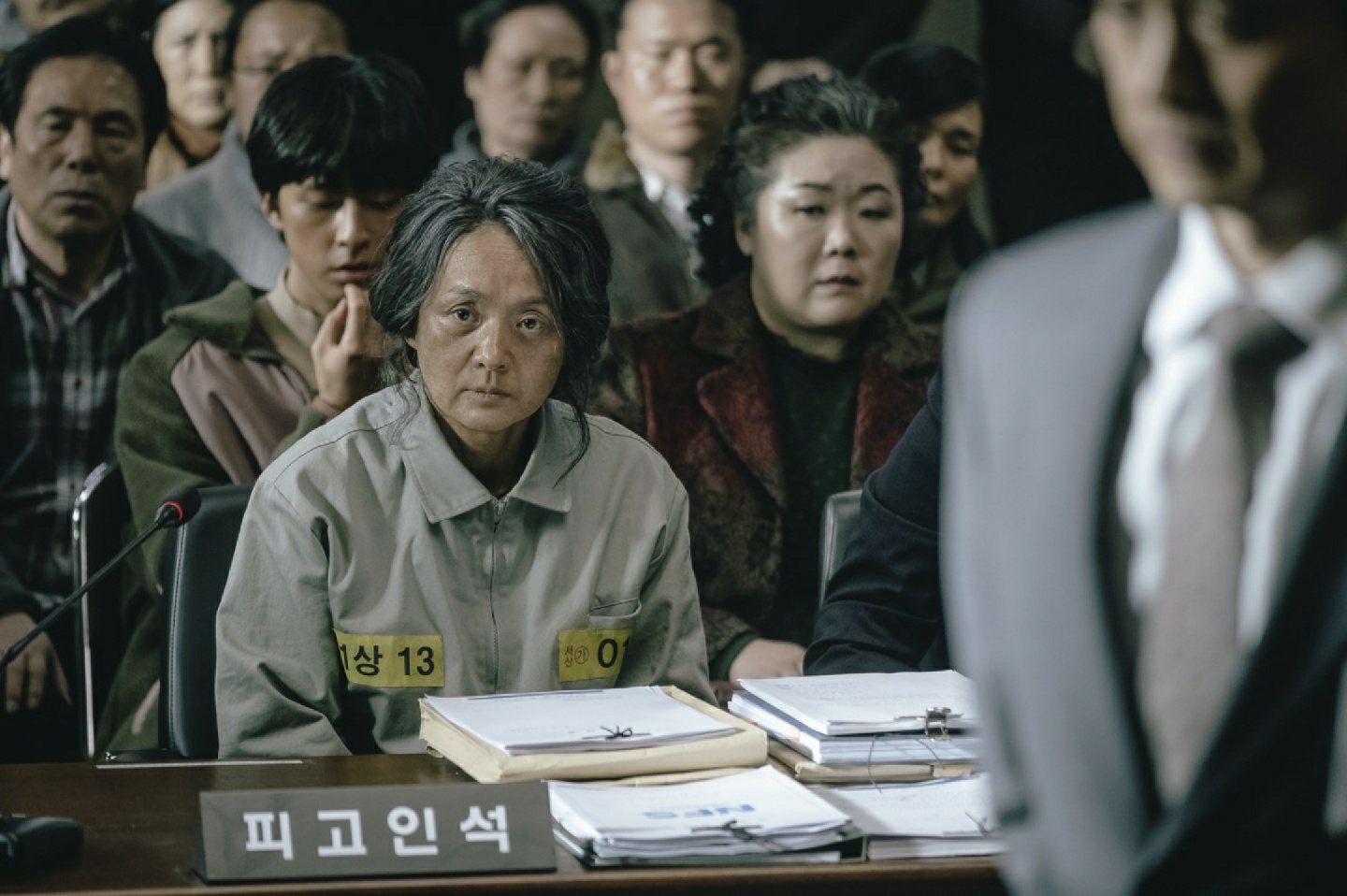 설 특선영화 결백↘️