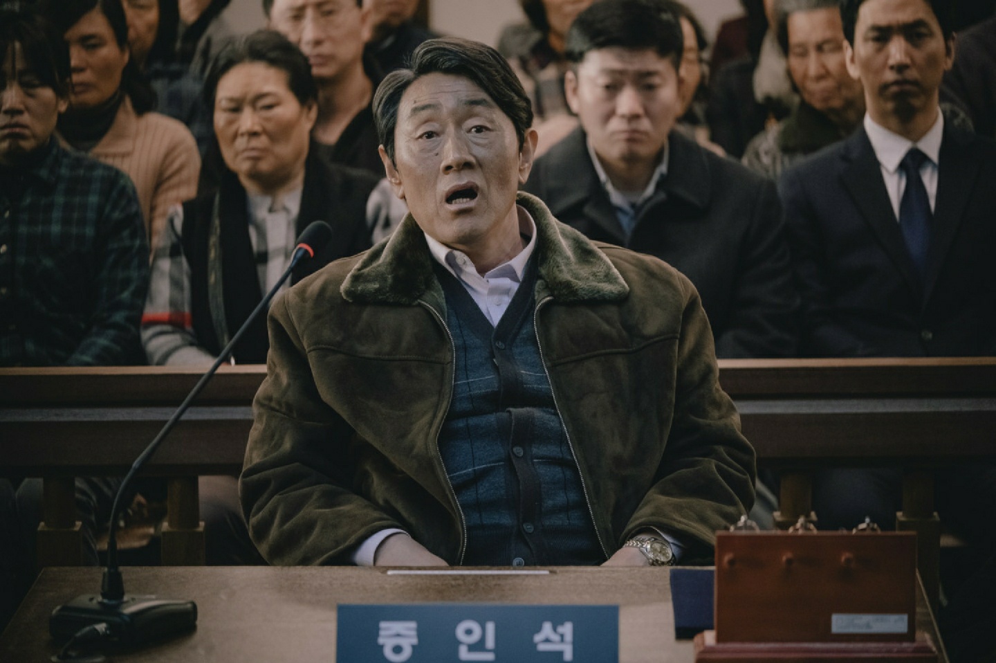 설 특선영화 결백↘️