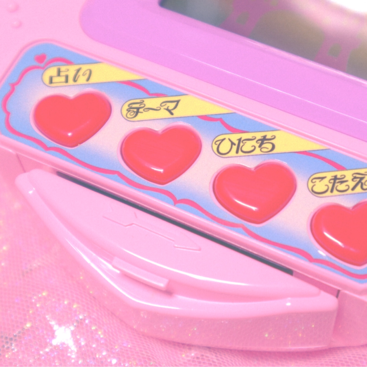 빈티지 컴팩트 ♡̤̮