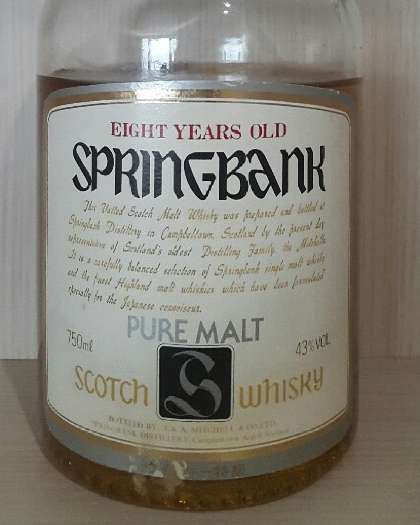 Springbank 8 years dumpy bottle, 43%