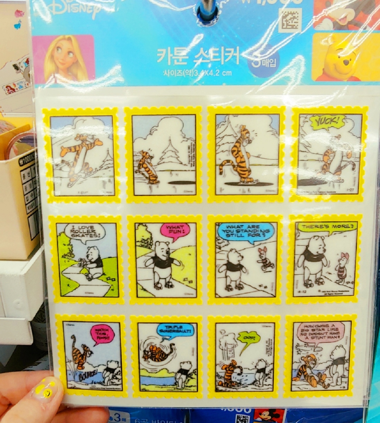 다이소 카툰 스티커
