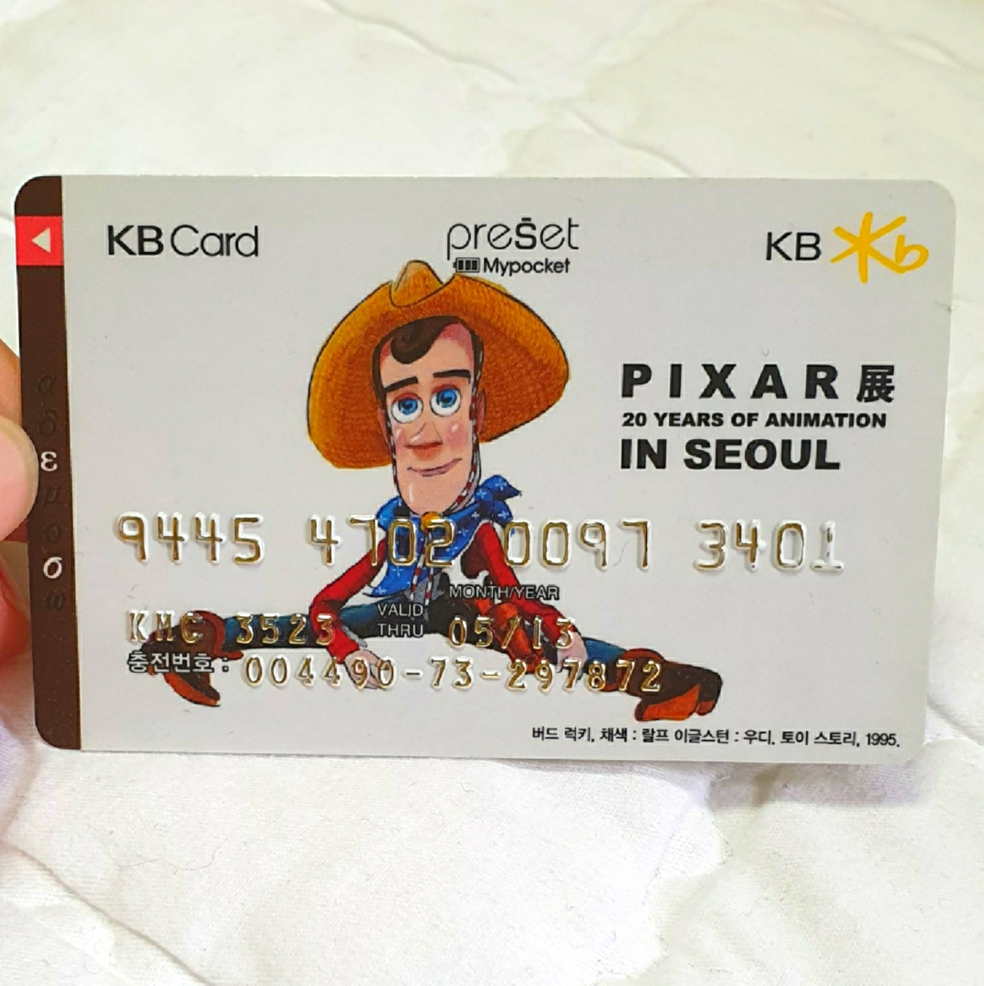 PIXAR 20 YEARS