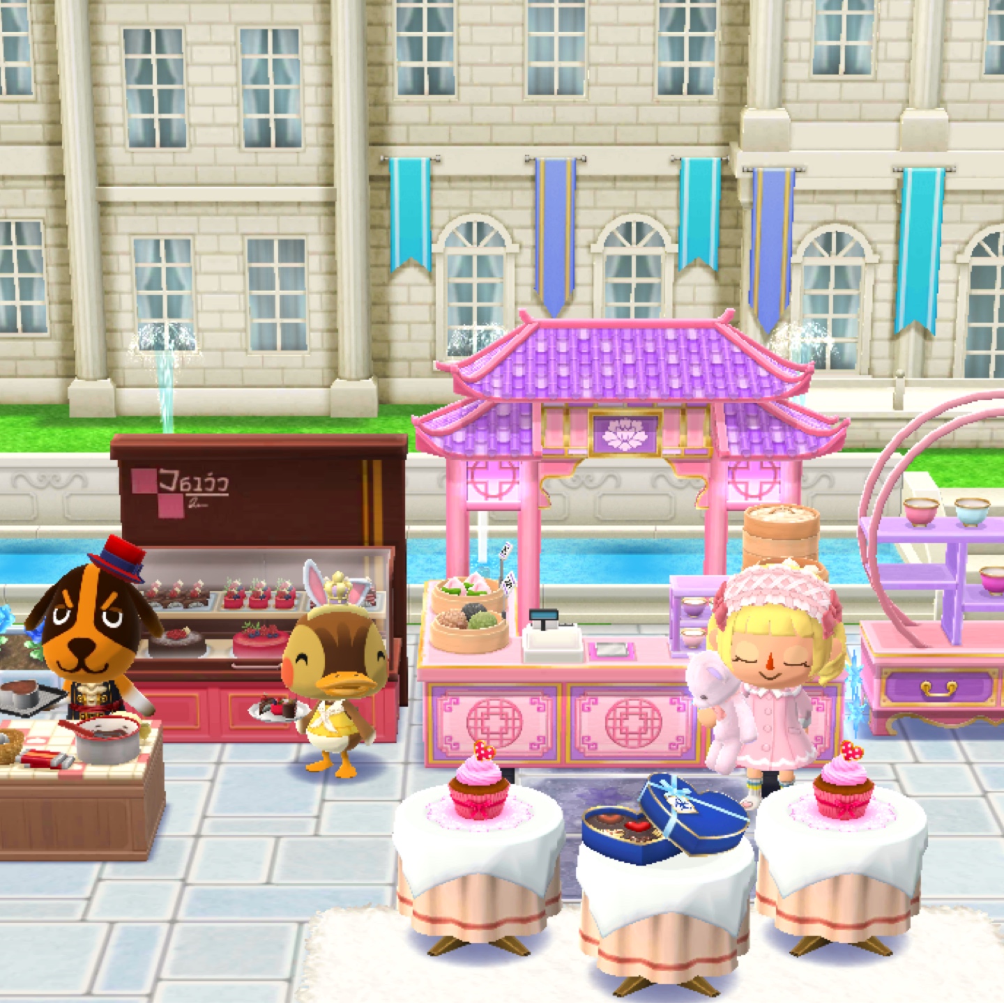 Aninal Crossing Pocket Camp