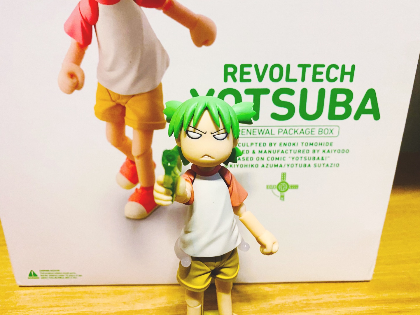 요츠바!
