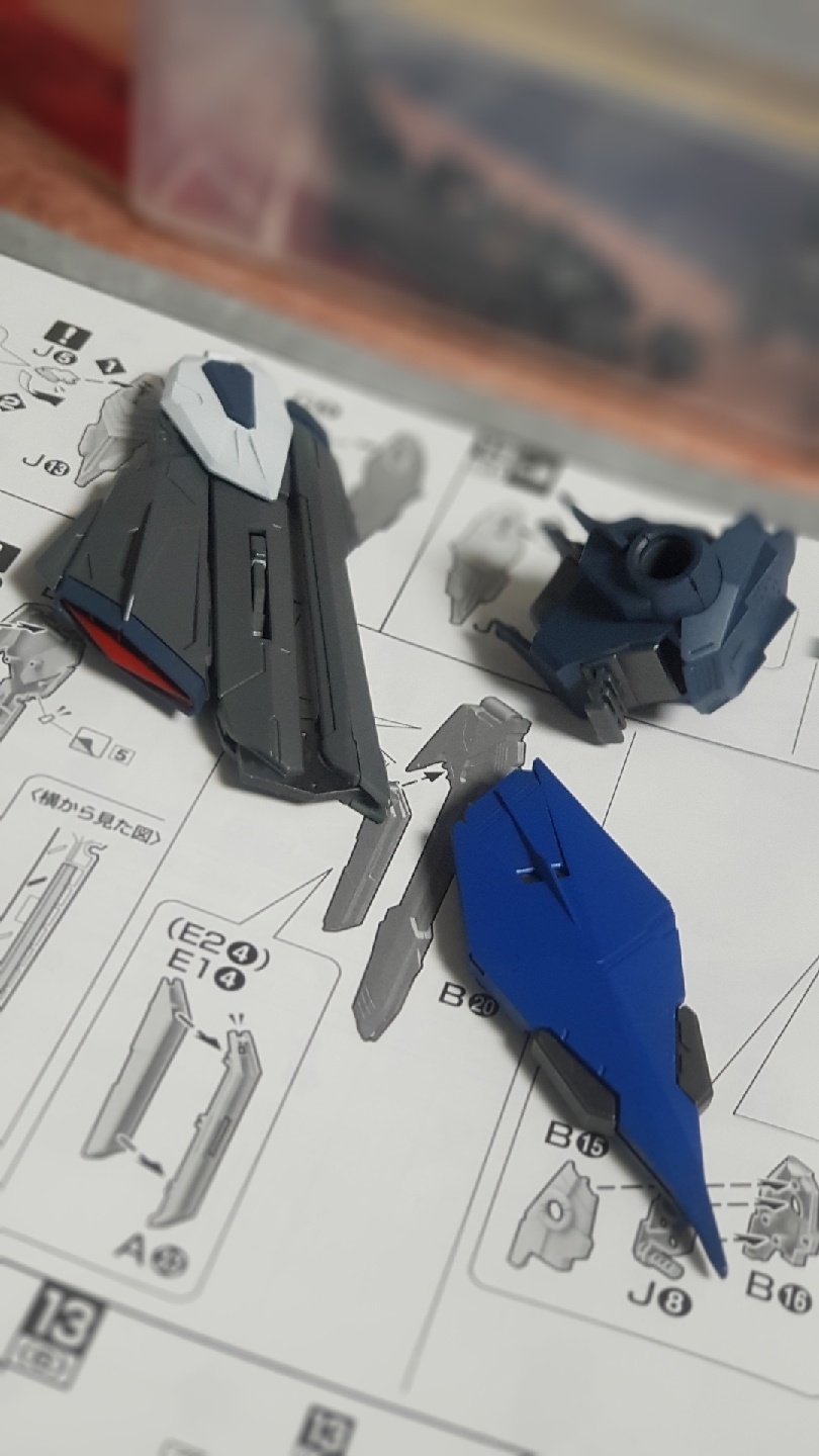 FREEDOM GUNDAM [MG]