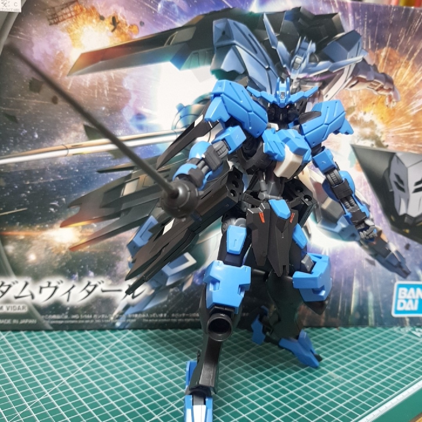 HG 건담 비다르