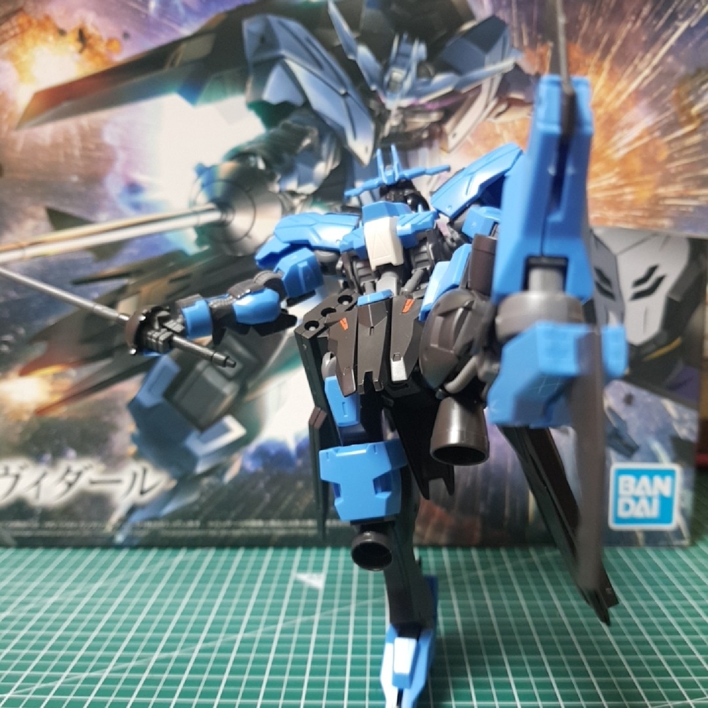 HG 건담 비다르