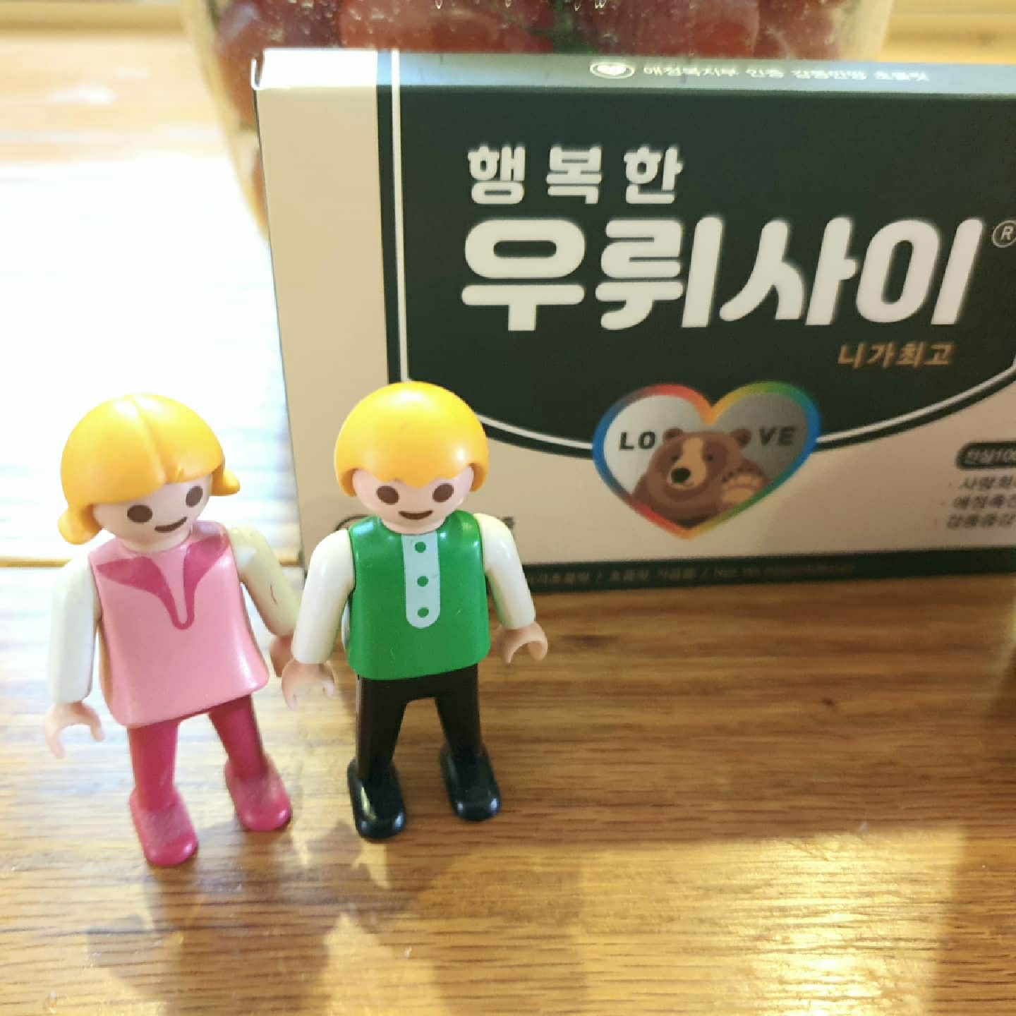 달달한 14일