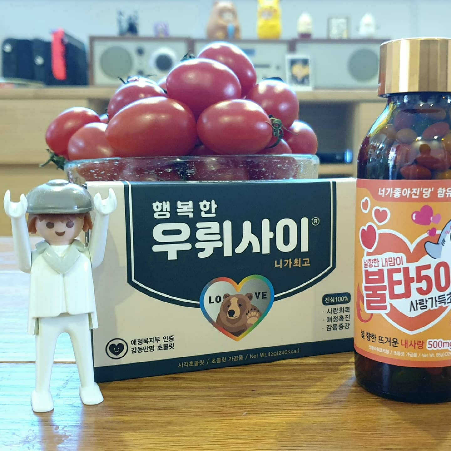달달한 14일
