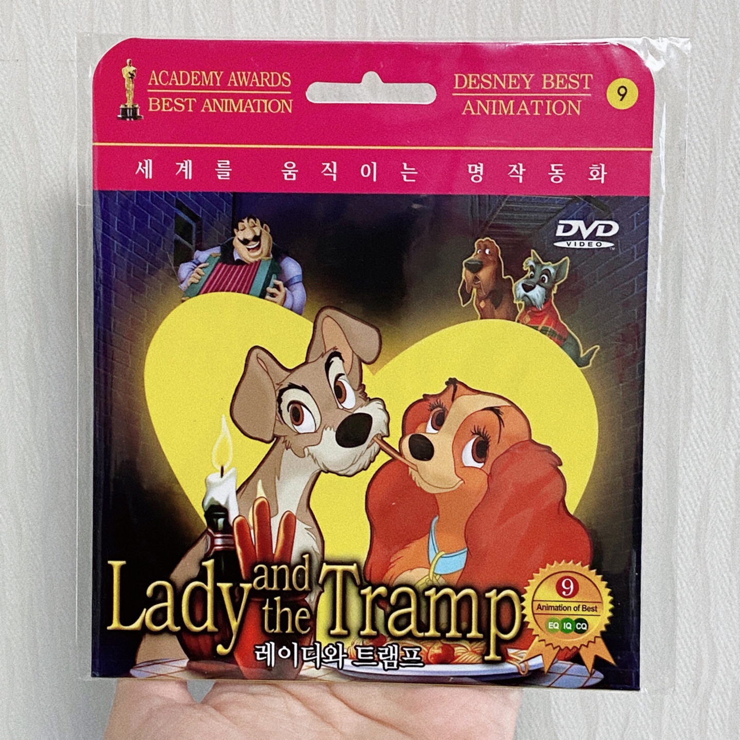 [DVD] 레이디와 트램프
