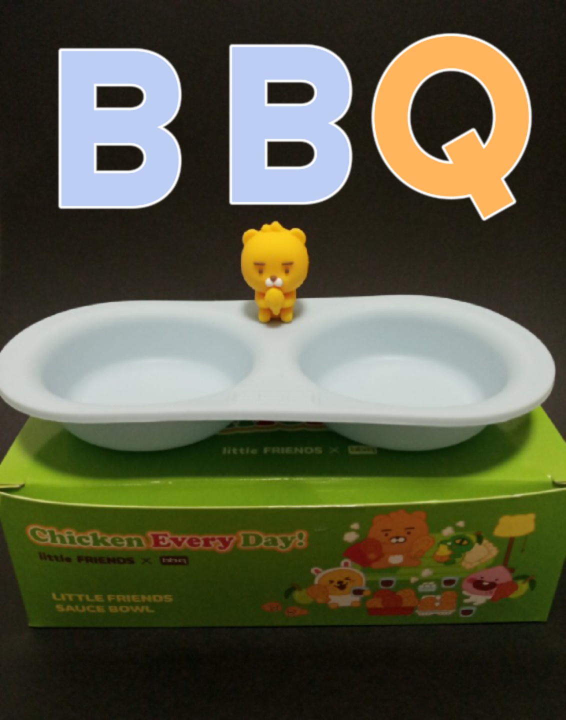 BBQ 카카오프렌즈 소스 트레이!🙊