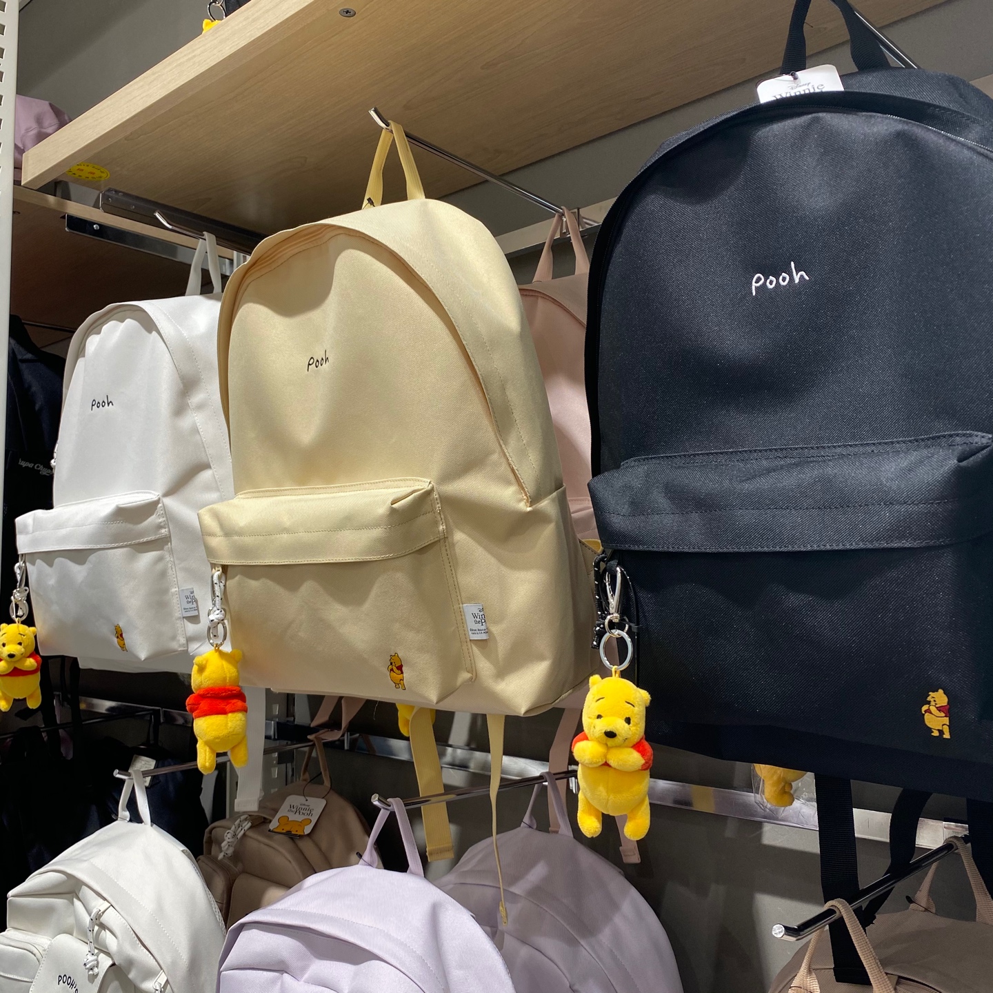 곰돌이 푸
