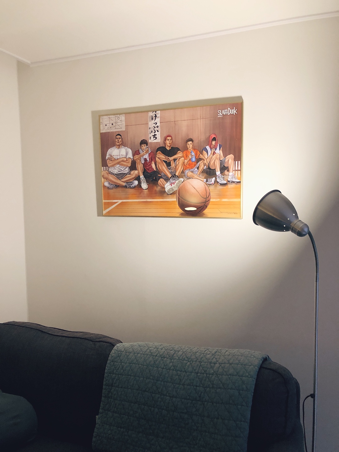 slamdunk