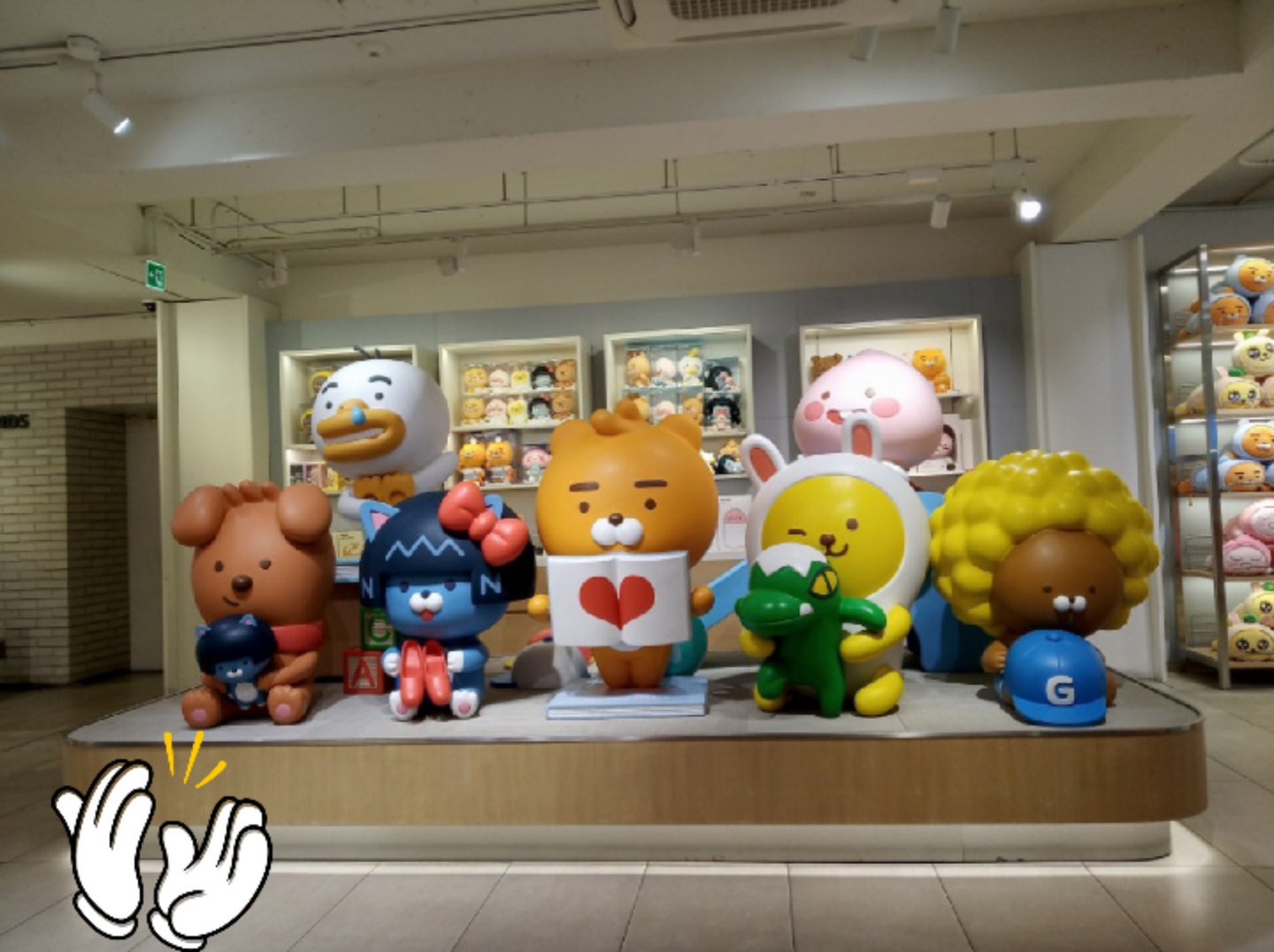 카카오 프렌즈 강남점!👍