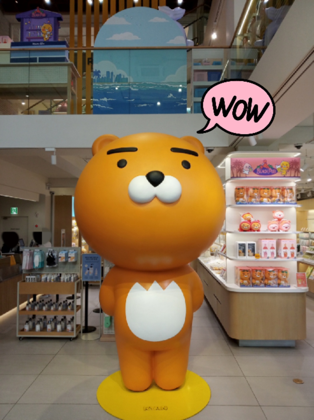 카카오 프렌즈 강남점!👍