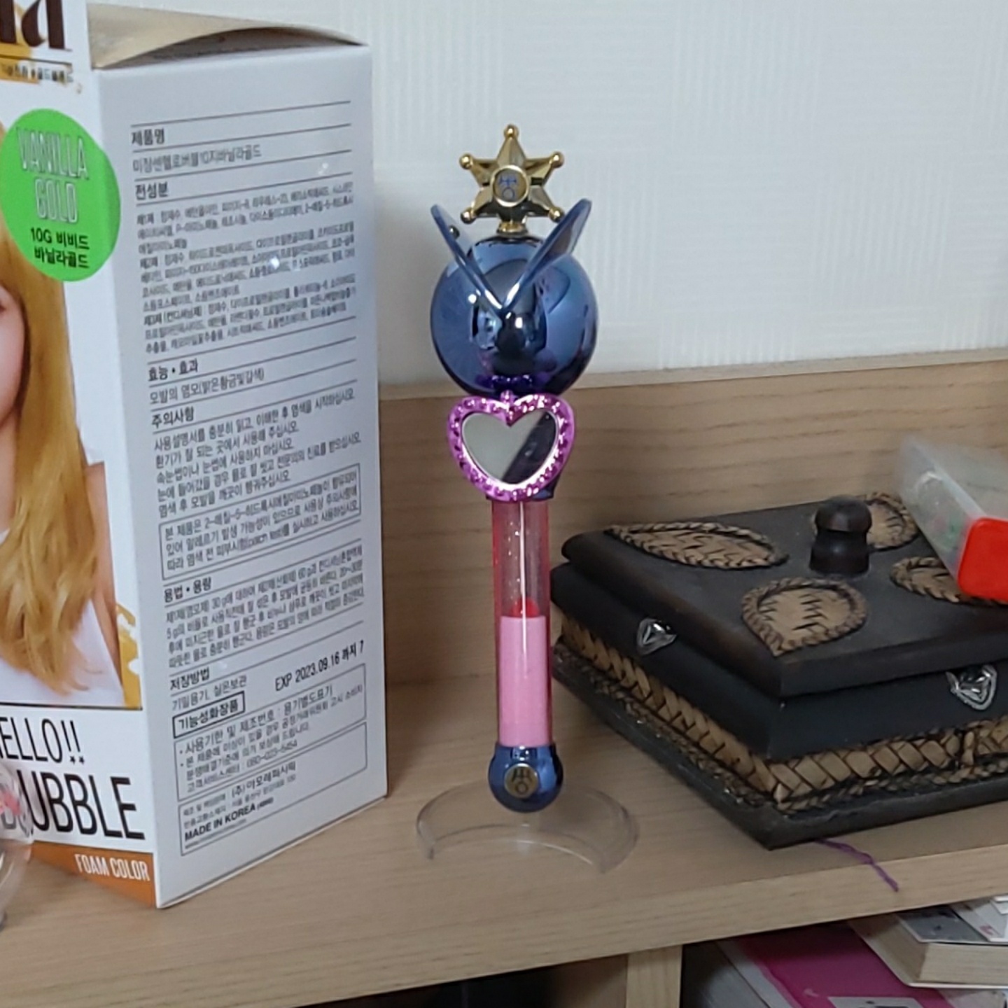 네이버 쇼핑에서 발견한 우라누스 굿즈
