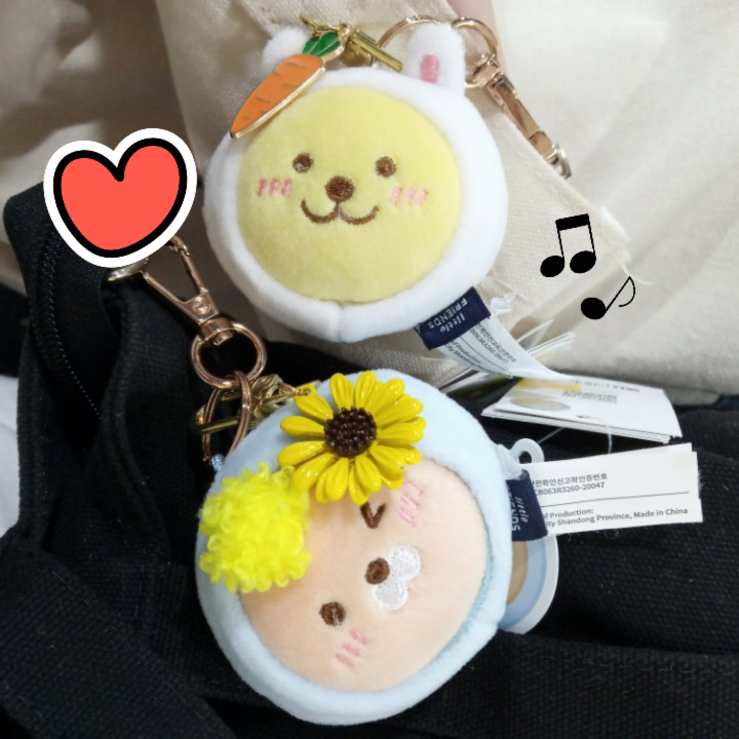 카카오 프렌즈 인형 키링!
(리틀 무지&리틀 제이지)