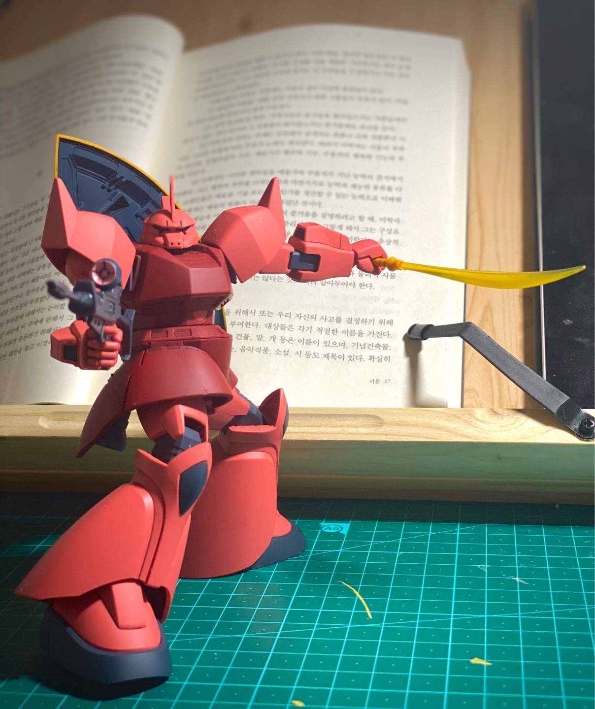 (HGUC) MS-14S GELGOOG