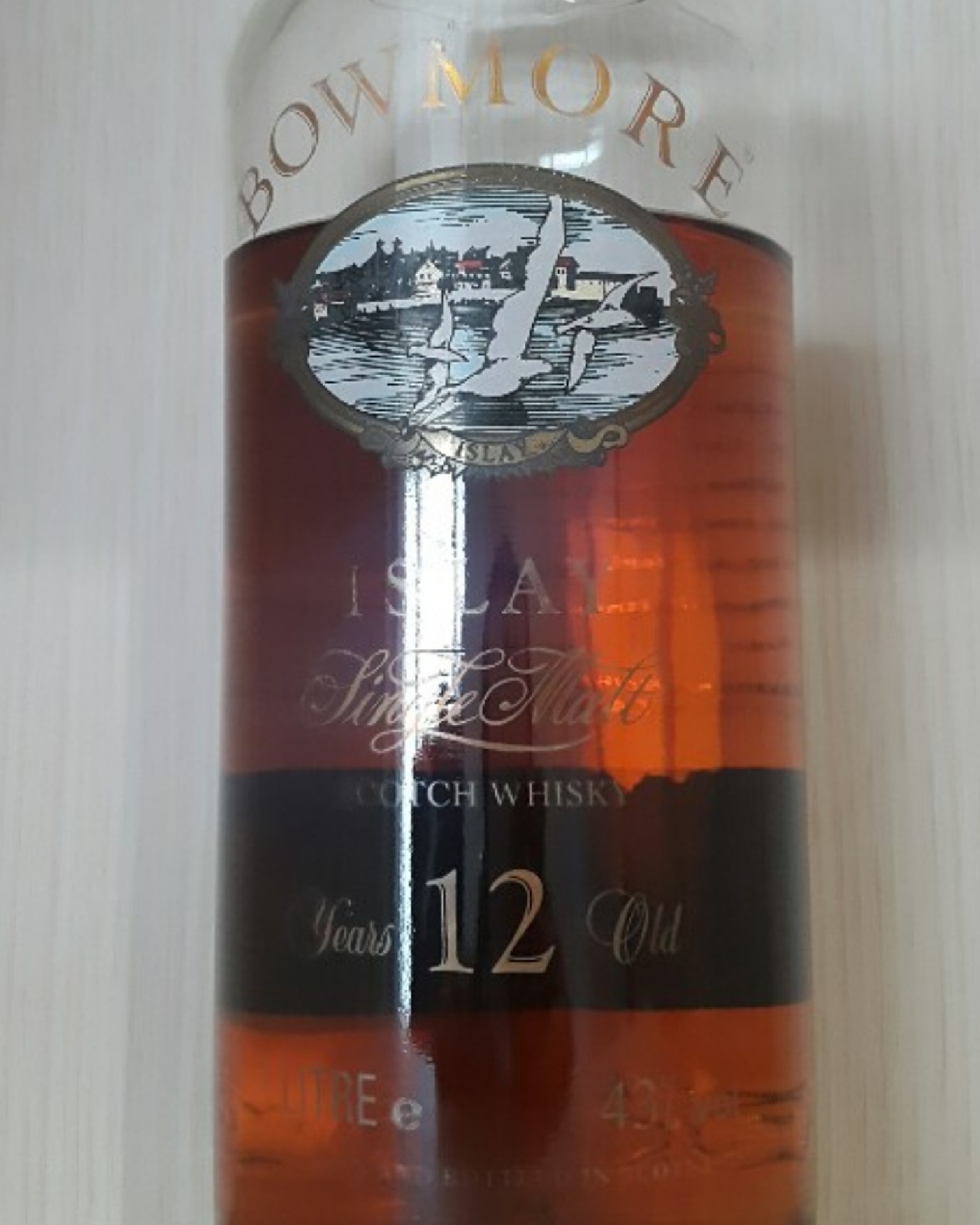 Morrison's bowmore 12 years screen print label