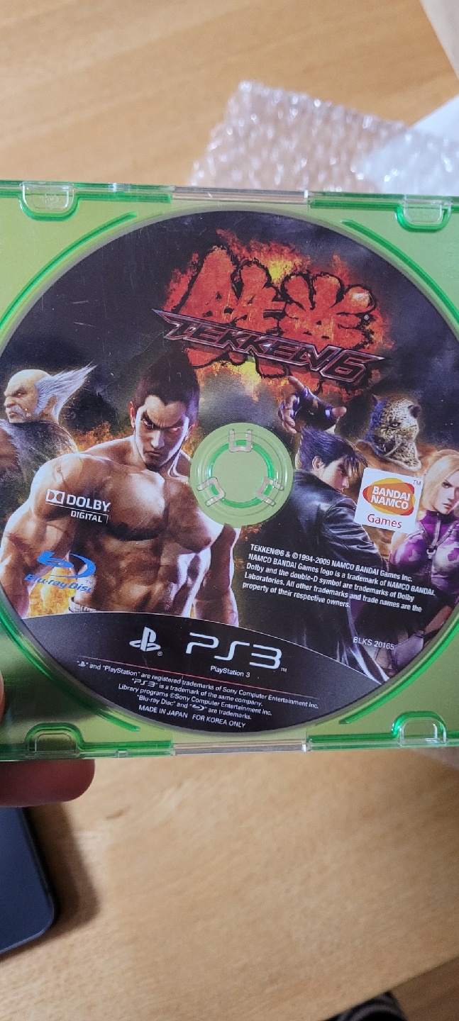 ps3 중고로 구매했다