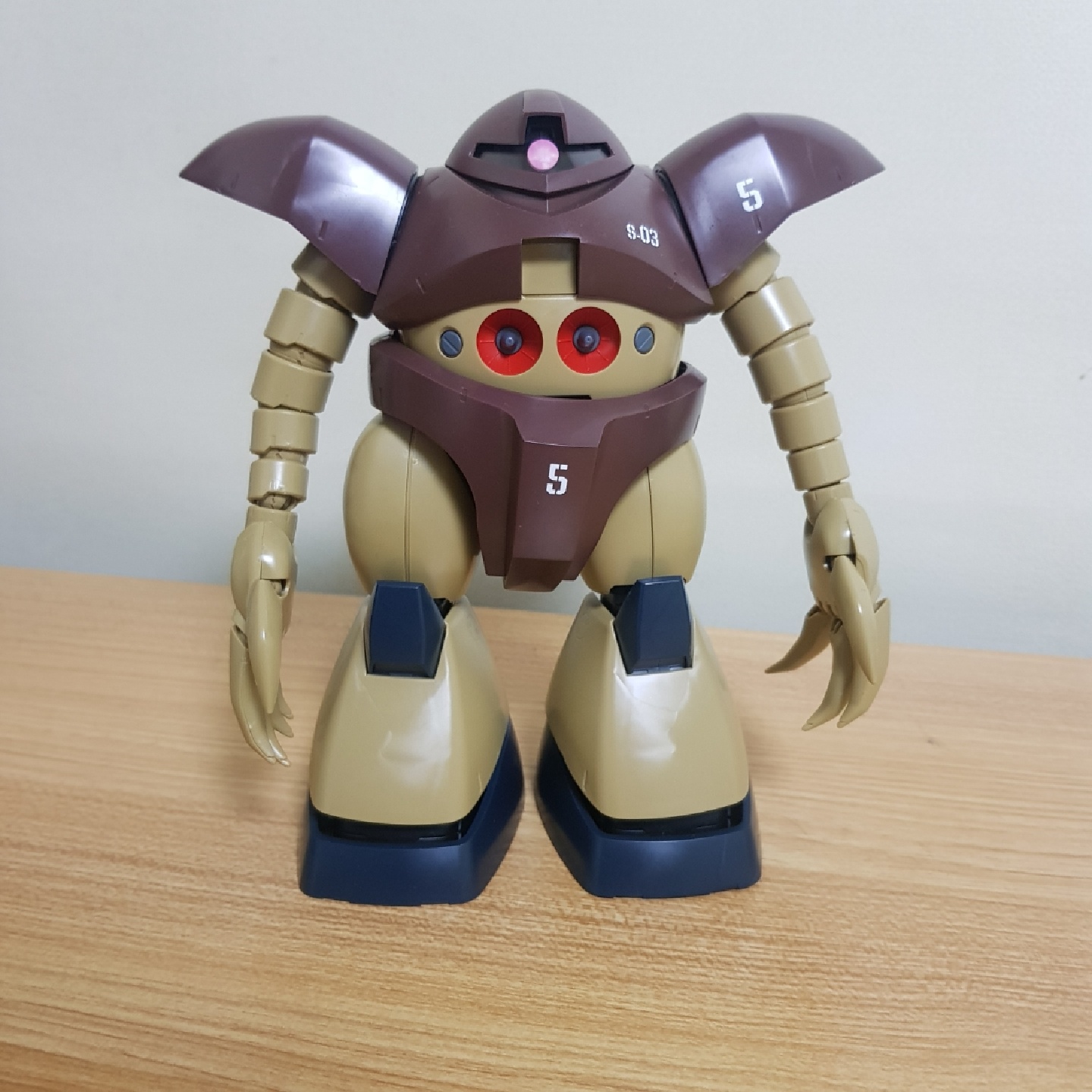 MG 곡그