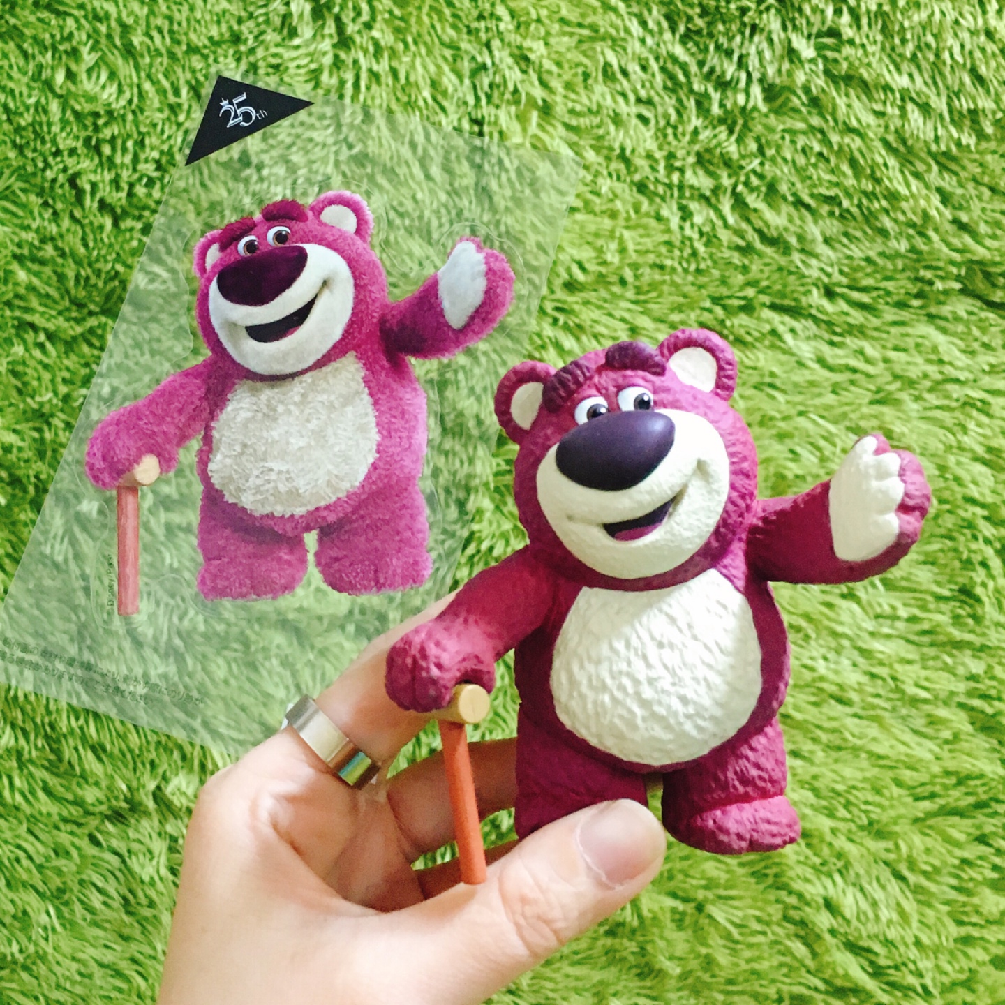🍓이게 다 어디서 랏소(나왔소)🍓