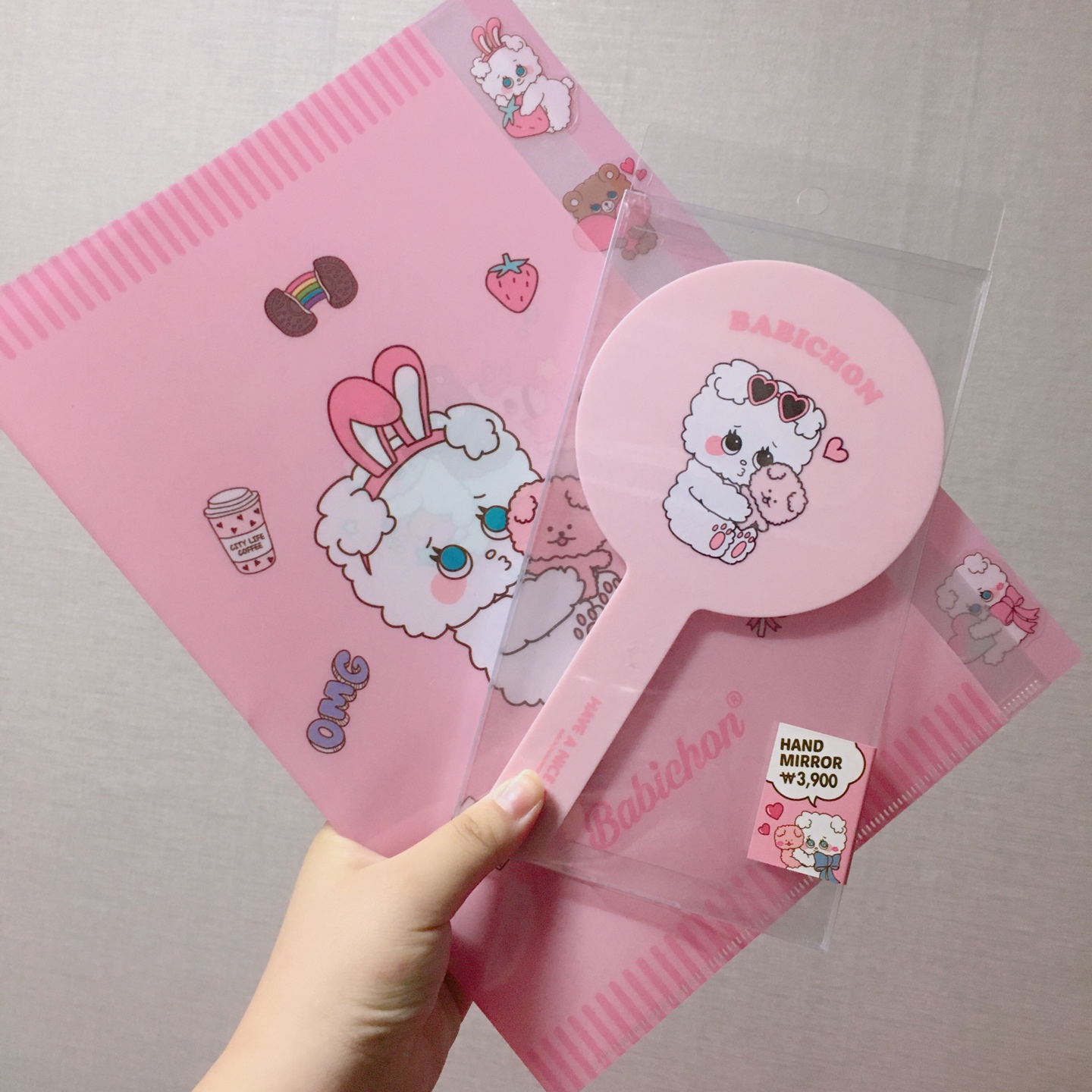비숑