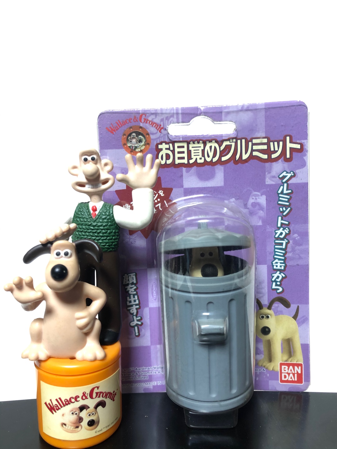 월레스와그로밋