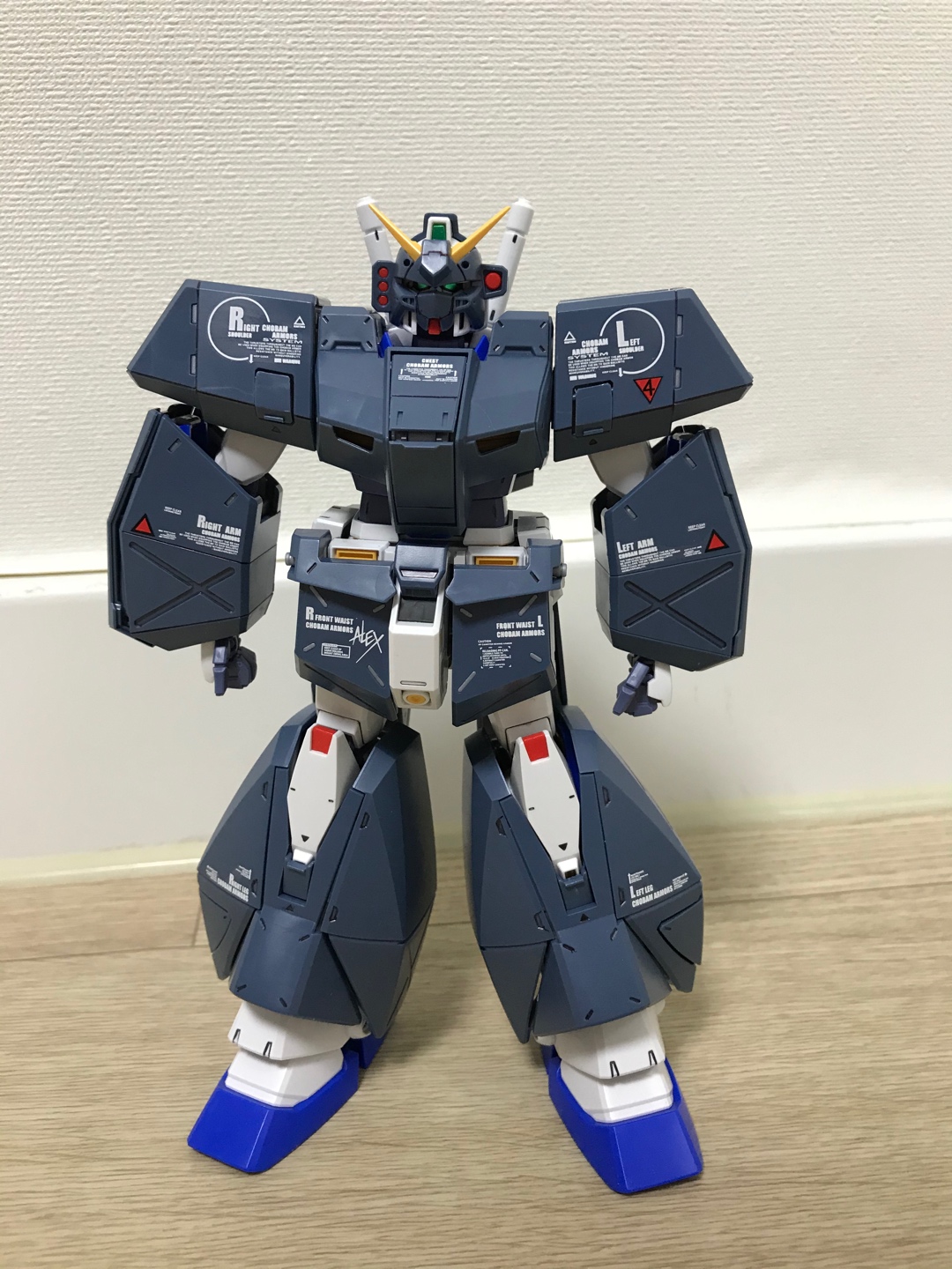MG 알렉스 2.0