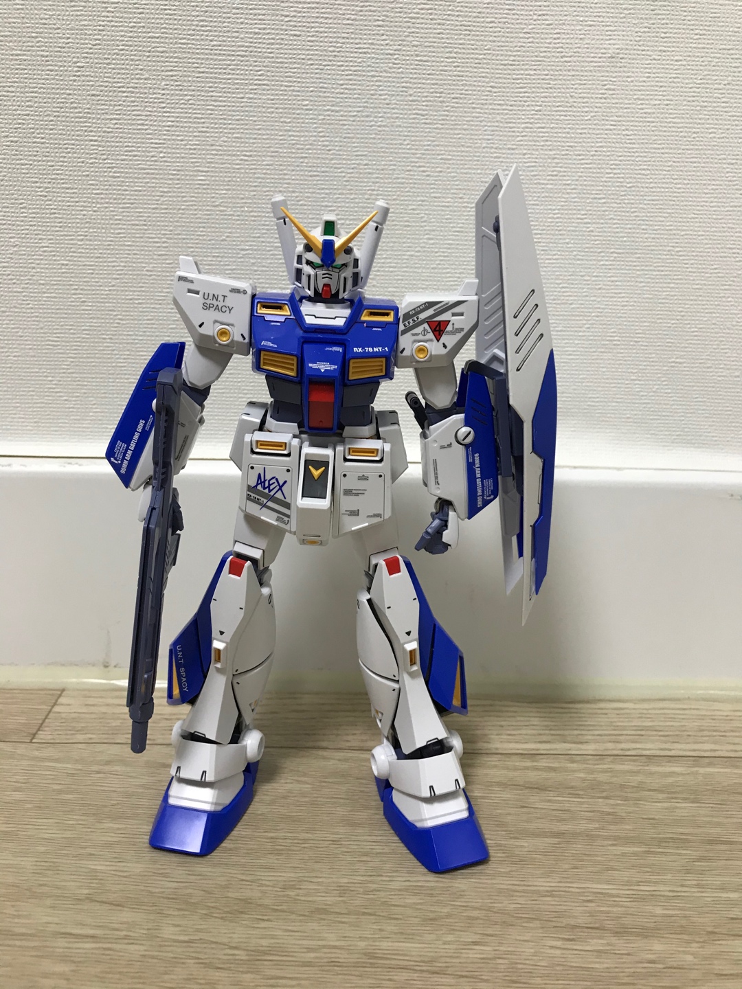 MG 알렉스 2.0