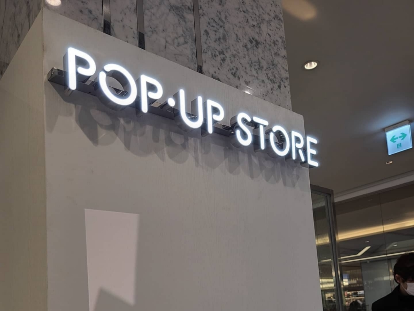 POP·UP·STORE