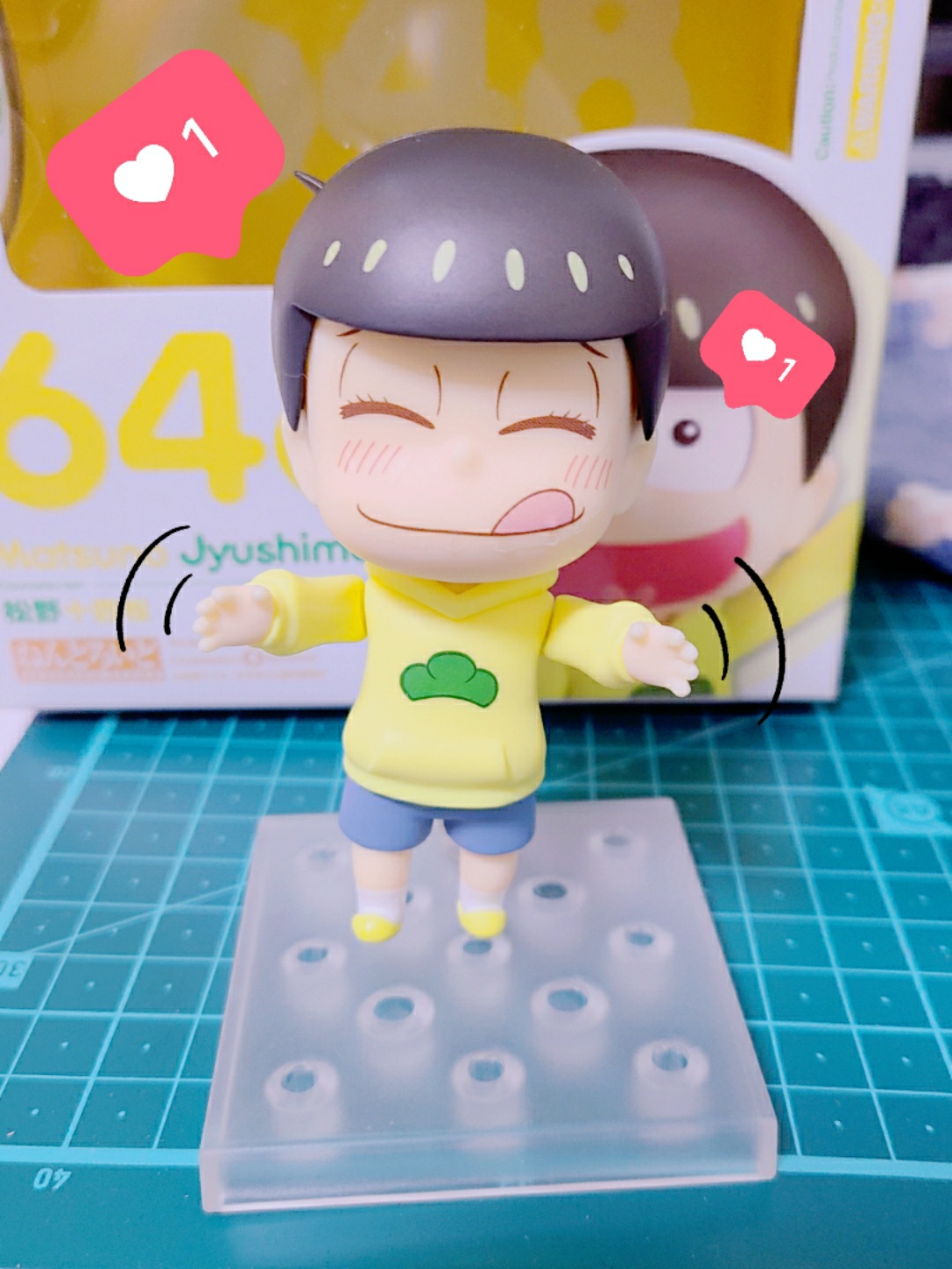 💛쥬시💛