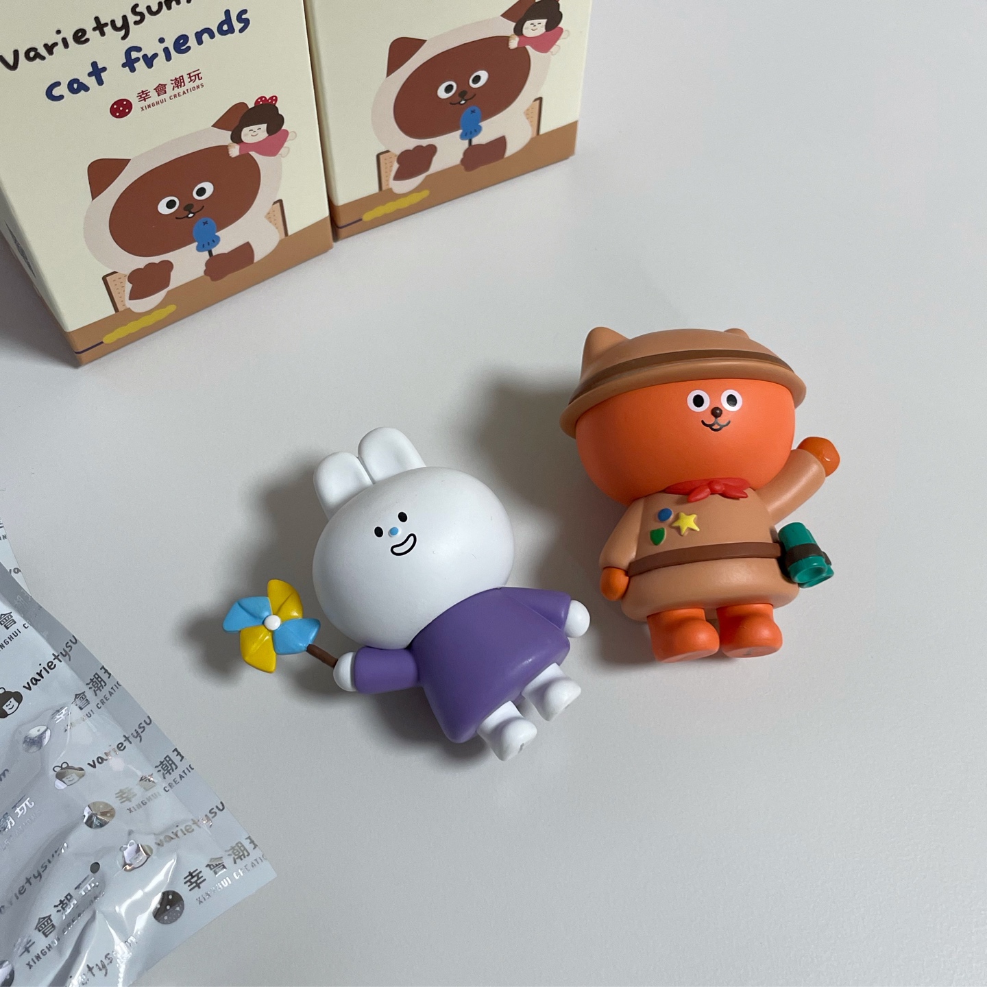 버라이어티숨 캣프렌즈
