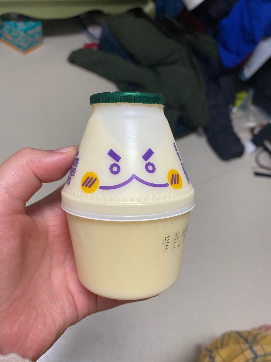 고시키 우유