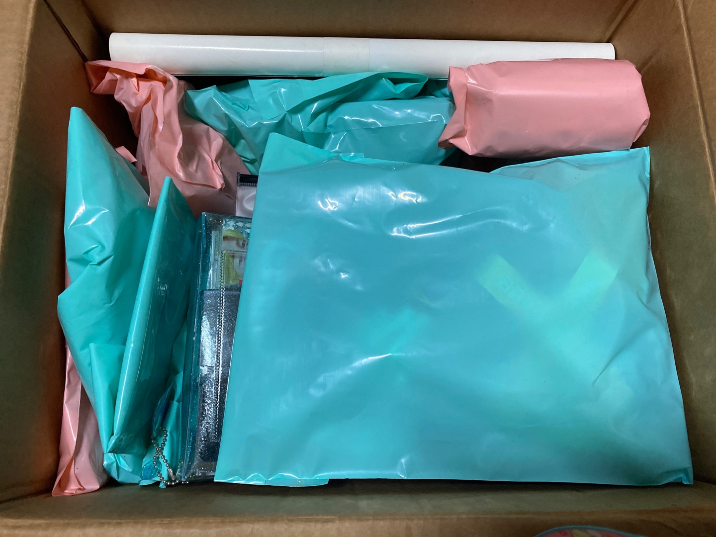 방탄