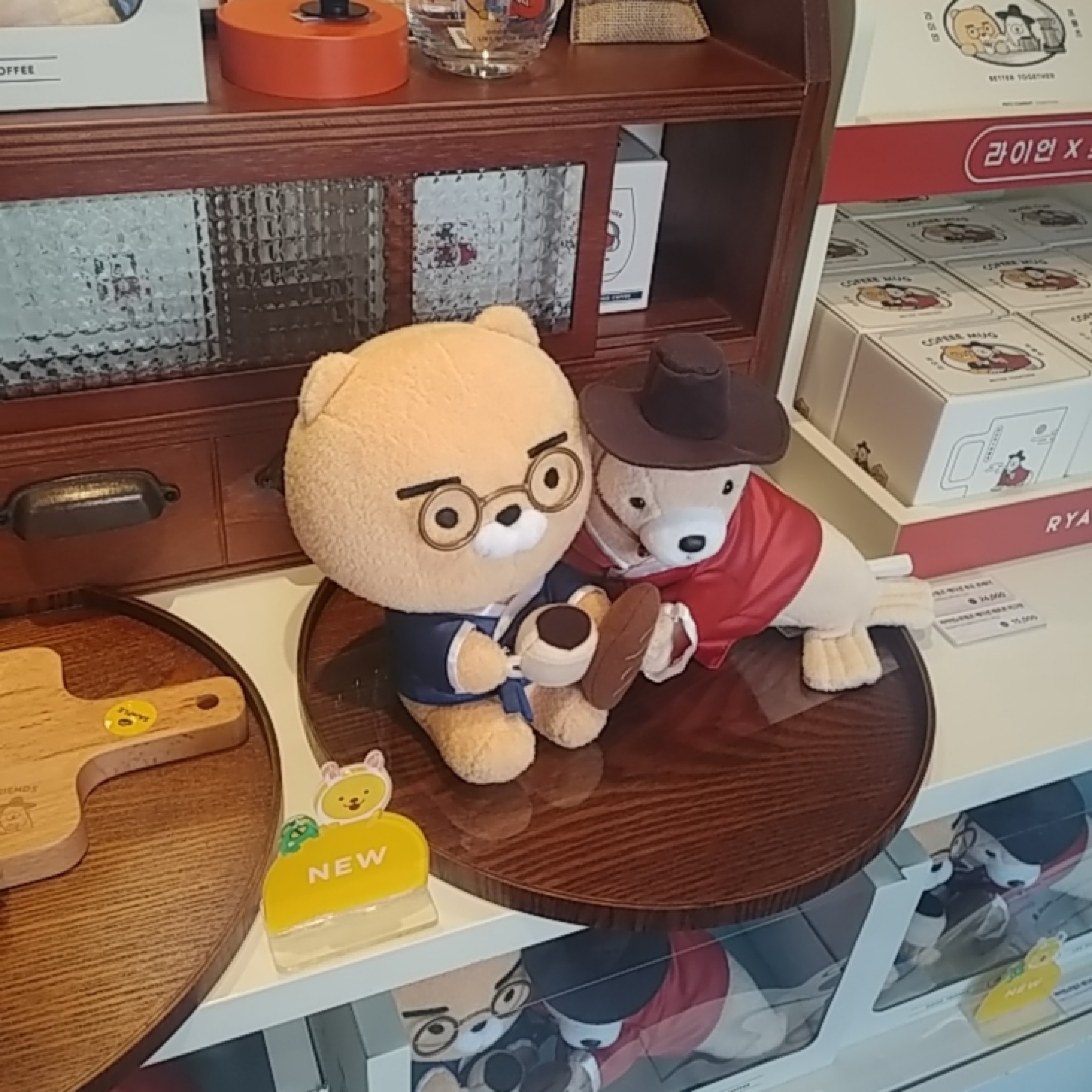 카카오프렌즈샵
