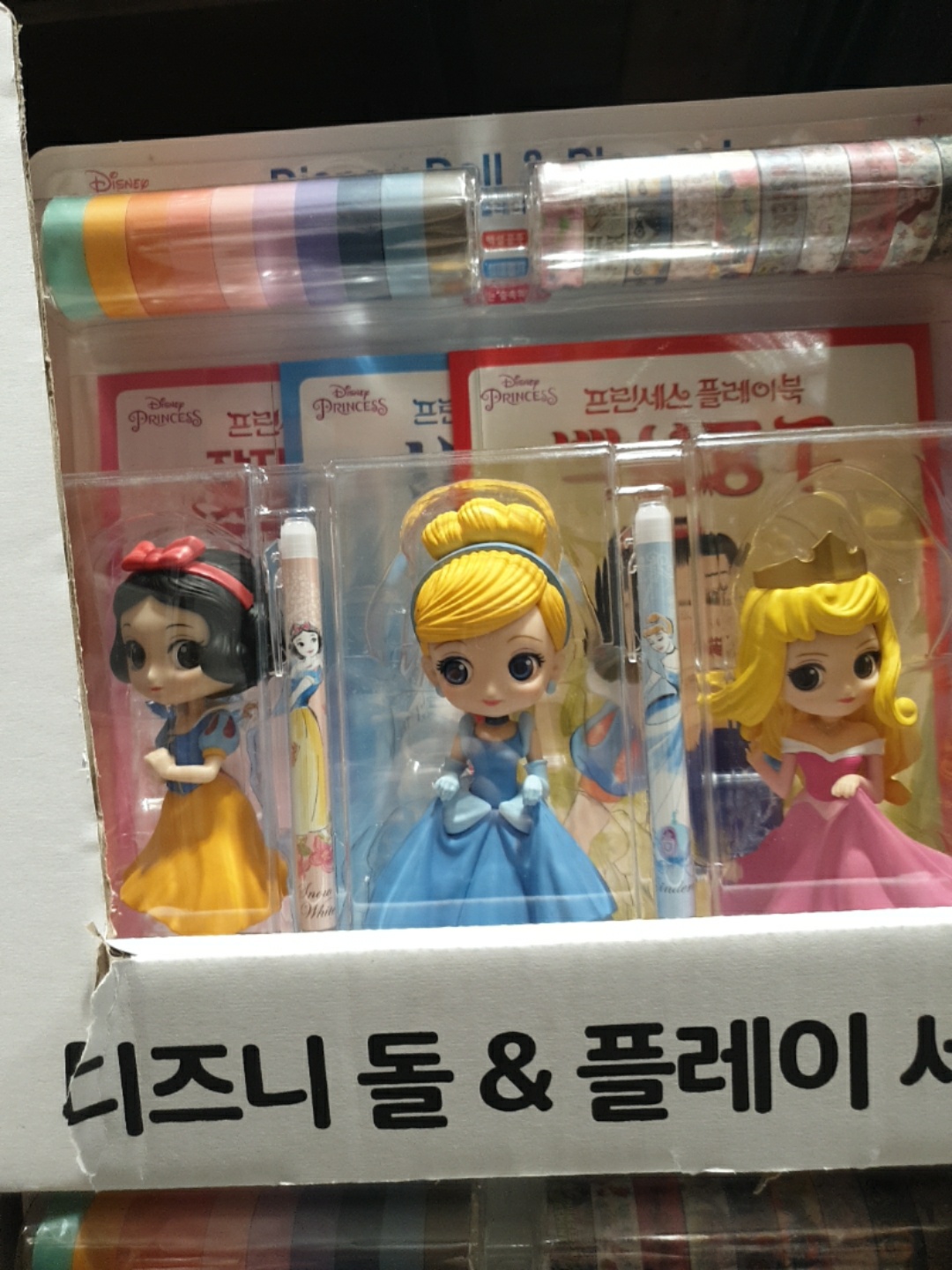 코스토코에 이렇게 귀요미들이 많다니!!