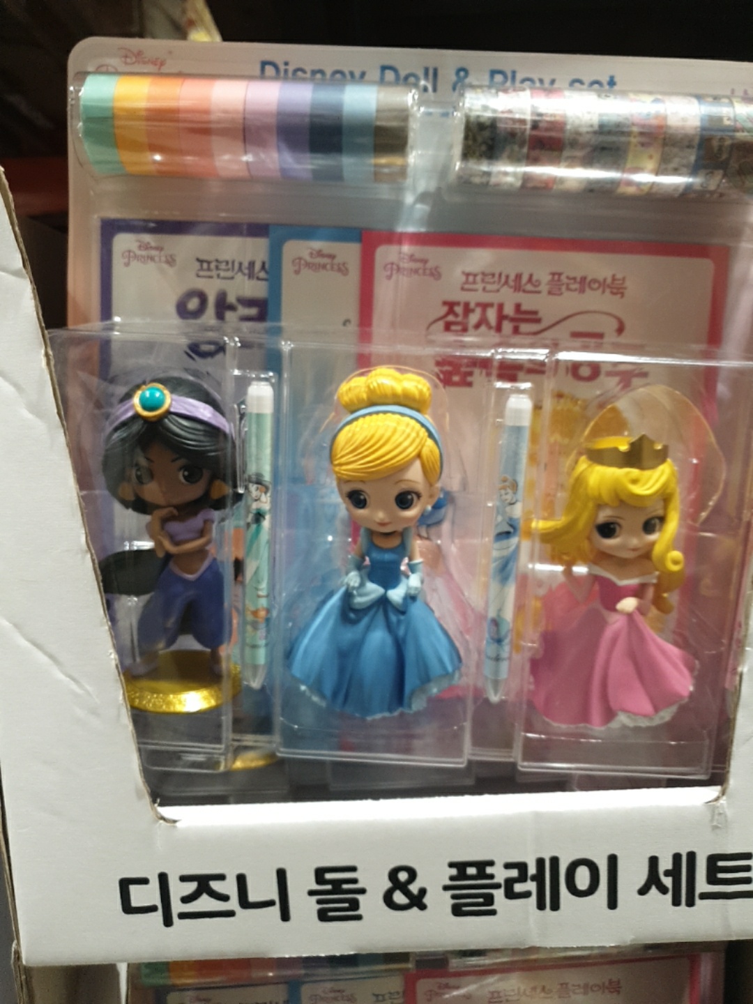코스토코에 이렇게 귀요미들이 많다니!!