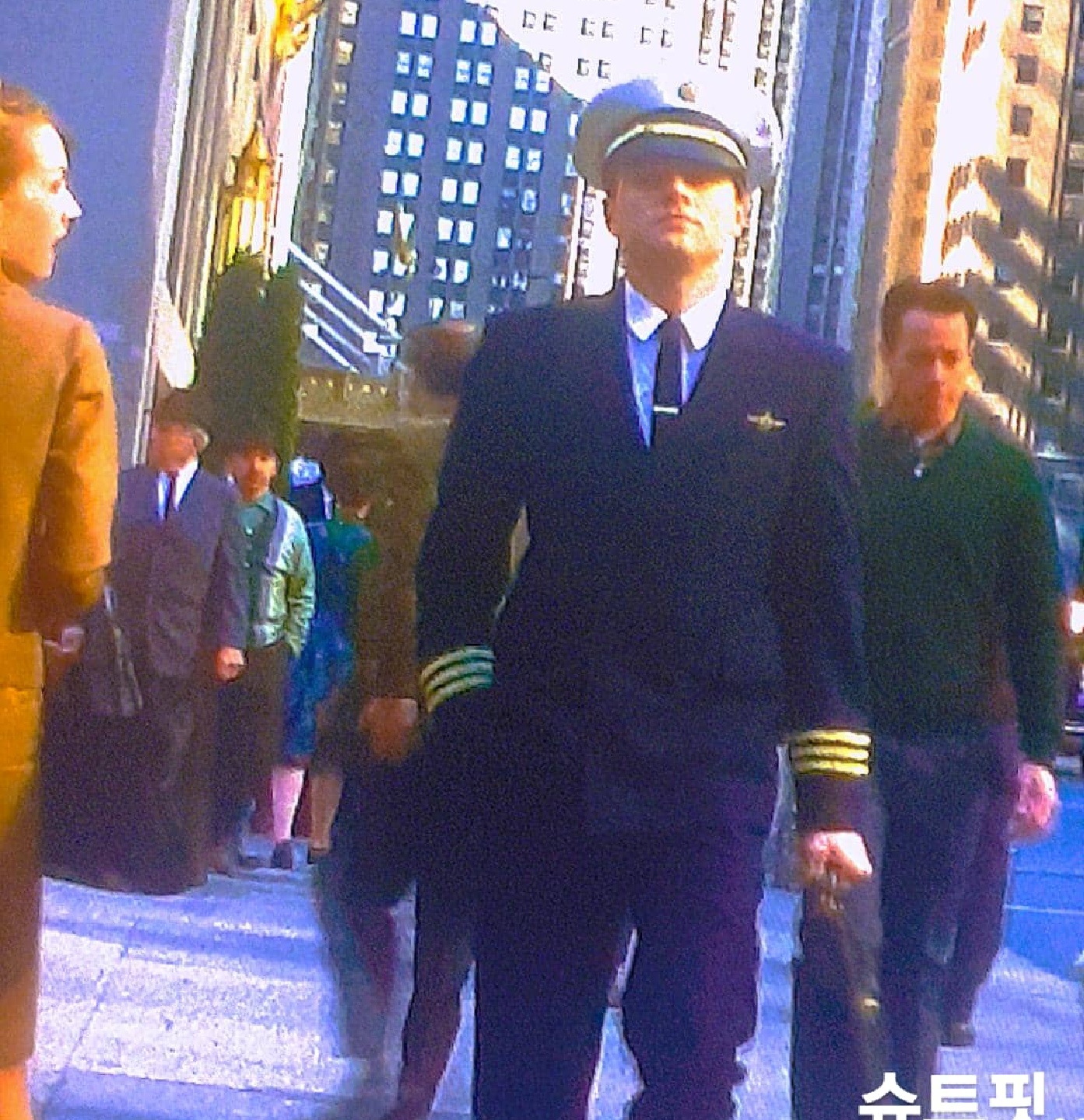 catch me if you can
